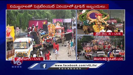 Download Video: Tank Bund Roads Filled With Ganesh Idols For Immersion | Hyderabad Ganesh Immersion | V6 News