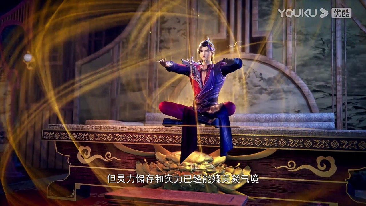 Glorious Revenge of Ye Feng Episde 2 English and Indo Subtitles - video  Dailymotion
