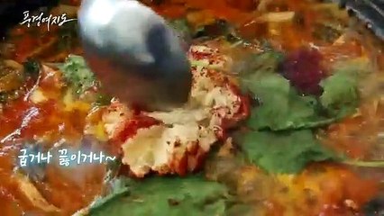 [풍경여지도] 추석특집 팔도음식 열전 - 2부 바다 편