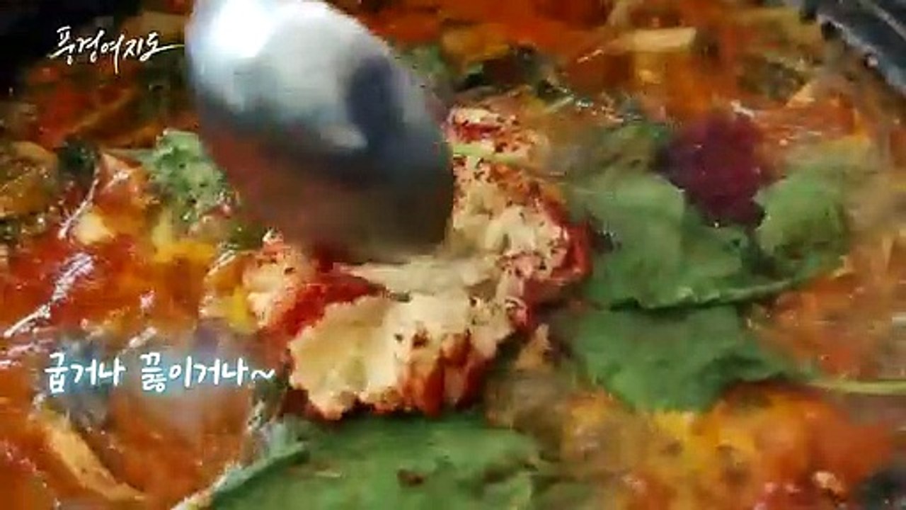 [풍경여지도] 추석특집 팔도음식 열전 - 2부 바다 편