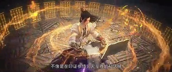 Perfect World [Wanmei Shijie] Episode 130 Englidh Subtitle