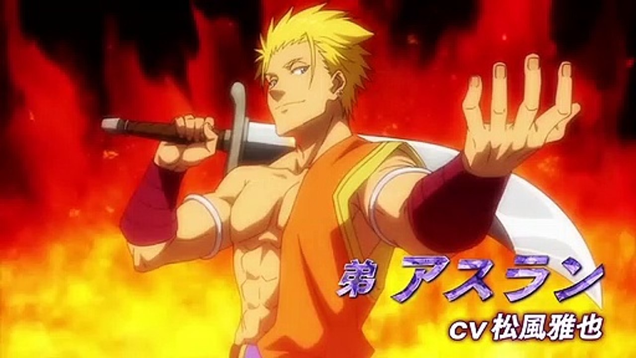 That Time I Got Reincarnated as a Slime - Coleus’ Dream OVA Trailer