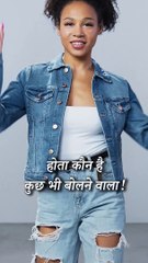 जिस्म दिखाने वाले! ||  आचार्य प्रशांत