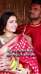 बन जा तू मेरी रानी! || आचार्य प्रशांत