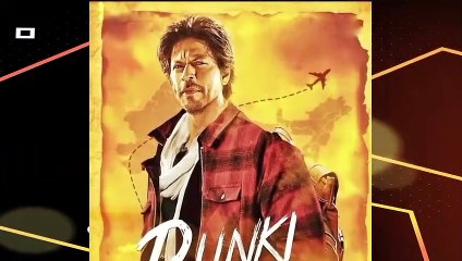 dunki release date announcement।। dunki movie update ।। bollywood news ।।
