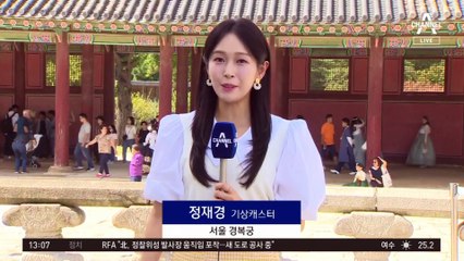 [날씨]맑고 선선한 추석…구름 사이 보름달