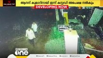 പാലക്കാട്ടെ യുവാക്കളുടെ മരണം: പ്രതി ആനന്ദ് കുമാറിനായി പൊലീസ് ഇന്ന് കസ്റ്റഡി അപേക്ഷ സമർപ്പിക്കും