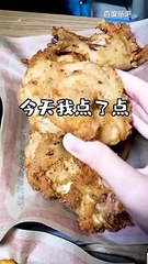 What happens when you turn a KFC chicken nugget into a chicken  KFCのチキンナゲットをチキンに変えるとどうなるでしょうか