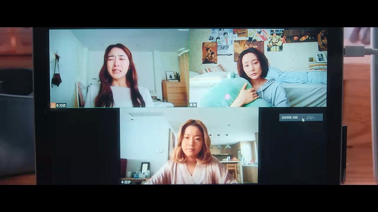 Vietsub | Yêu Rất Mỹ Vị 2021 | Tập 2