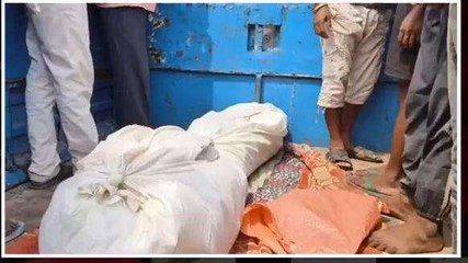 रोहतास: घर से टहलने के लिए निकले युवक की नहर में पैर फिसल कर डूबने से मौत