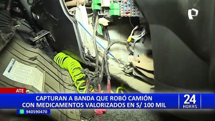 Detienen a banda que robó camión con 8 toneladas de medicinas valorizadas en 100 mil soles