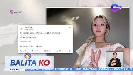 TWICE member Chaeyoung, hindi makakasama sa 2-night concert sa Bulacan | BK - thumbnail