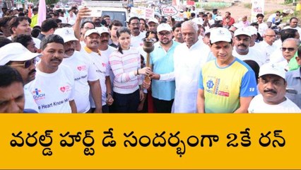మంచిర్యాల: ఆరోగ్యం పట్ల ప్రతి ఒక్కరూ శ్రద్ద వహించాలి