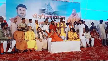 Will have darshan of Lord Mahadev