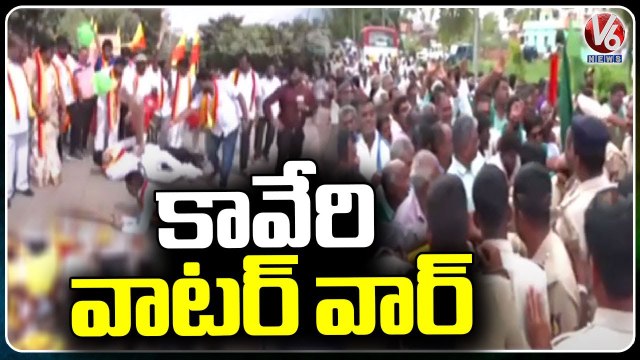 Cauvery Water Row _ Farmers Protest Against Cauvery Water Release To Tamil Nadu _ V6 News