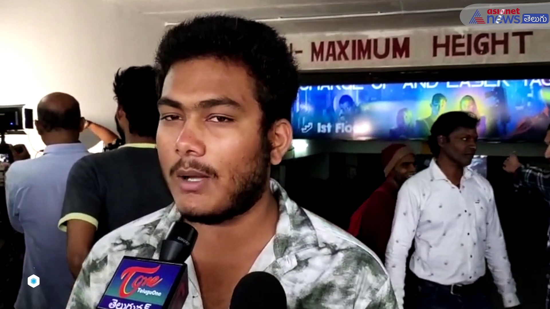 పెదకాపు 1 పబ్లిక్ టాక్:  సామాన్యుని సంతకం కాదు...ఇది తెలుగుదేశం పార్టీ 'కాపు' సంతకం....