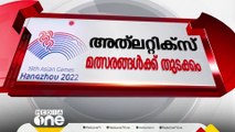 ഏഷ്യൻ ഗെയിംസ് ഷൂട്ടിങ്ങിൽ  ഇന്ത്യക്ക് ഇന്ന് രണ്ട് സ്വർണവും മൂന്ന് വെള്ളിയും