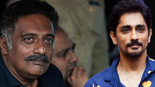 Siddharth కు క్షమాపణలు చెప్పిన Prakash Raj.. ఎందుకంటే..? | Telugu Filmibeat