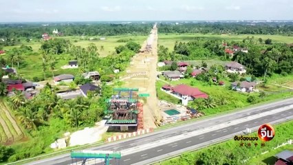 EP.75 (1/2) 10 ปี BRI ร่วมสร้างโชคชะตาร่วมกัน