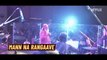 Khufiya Musical Night   Rekha Bhardwaj, Vishal Bhardwaj, Sunidhi Chauhan, Rahul Ram   Netflix India