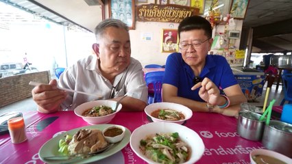 ชิมไปทั่วโลก | 01 ต.ค. 66 | FULL | NationTV22