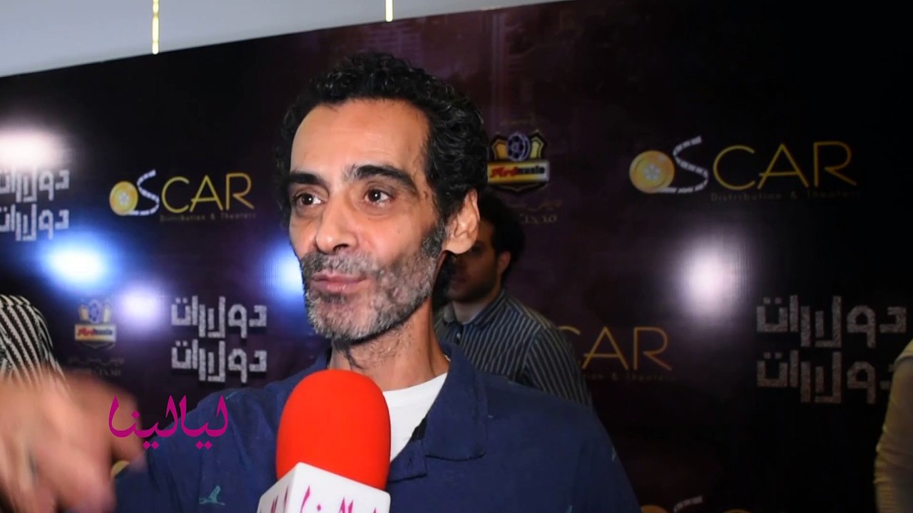 محمود فارس : "أتمني ان فيلم دولارات دولارات يحق...