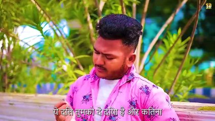 Hum Tum Ko Nigahon Mein - Cute Love StoryNew hindi song  SD BROTHERS