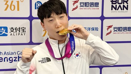 '44살' 김관우, 스트리트 파이터 금메달...e스포츠 첫 금 / YTN