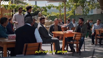 Eshghe-Bimarz2 - Episode 2