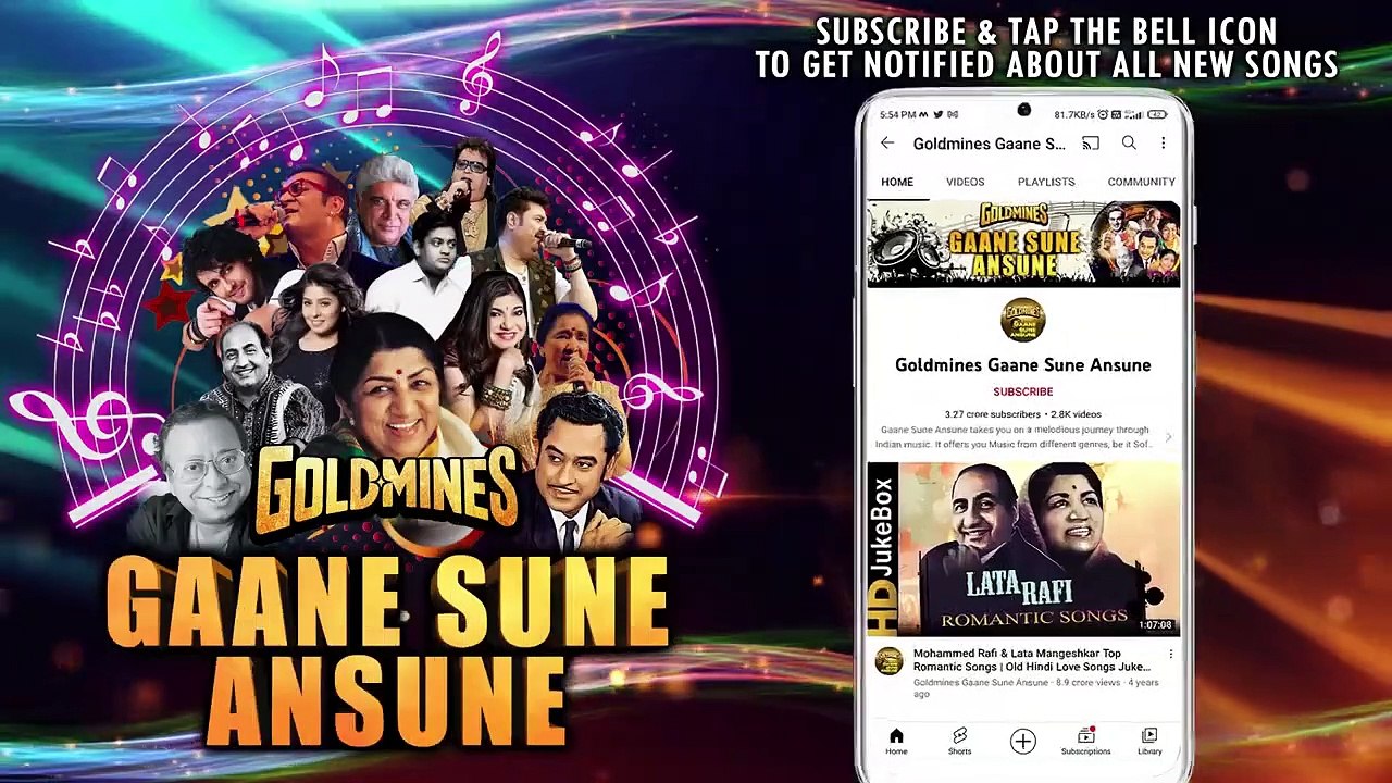 Kasam Na Lo/ Asha Bhosle, Kishore Kumar/1980 Bombay 405 Miles Song