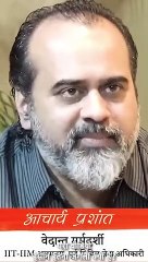 आदमी जानवर क्यों है? || आचार्य प्रशांत