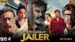 jailor full movie in Hindi | jailor movie teaser | jailor movie songs | Bollywood new action movie in 2023 | rajni kant new movie in 2023 | new action movie 2023 | ha technology