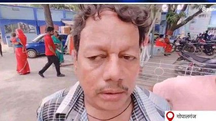 बड़ा हादसा: पोखरा में डुबकर युवक की दर्दनाक मौत, मचा कोहराम