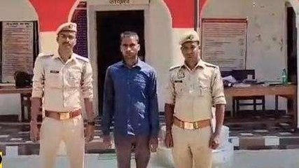 बलरामपुर: दुष्कर्म मामले में फरार वारंटी को पुलिस ने दबोचा