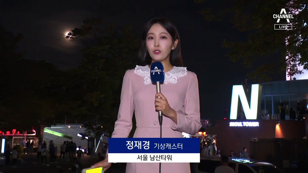 [날씨]내일 전국 가끔 비…아침 짙은 안개 유의