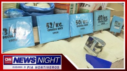 DTI, ilang business group mas gustong alisin na ang price cap sa bigas | News Night