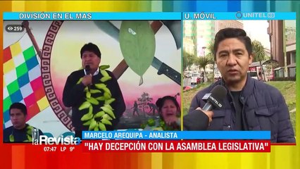 “Esperemos que esos conflictos” del MAS no se conviertan en paros y bloqueos, dice Arequipa