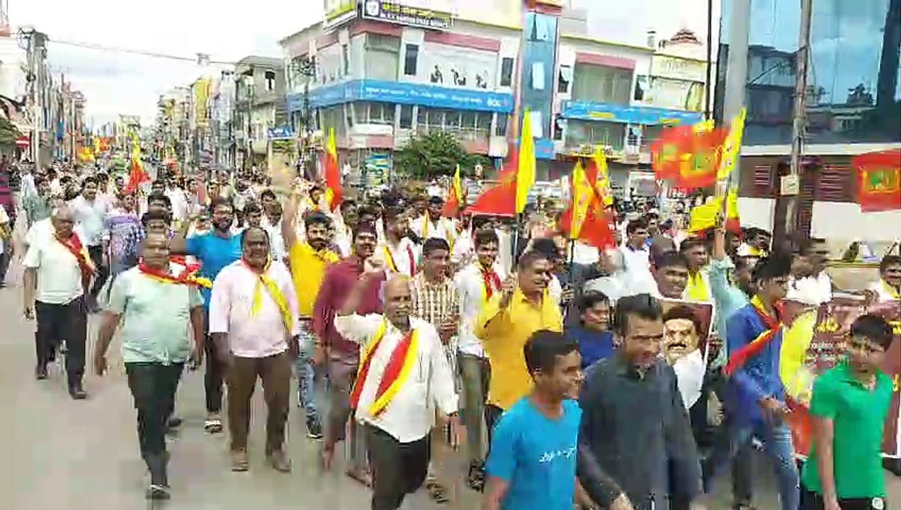 राजस्थानी समाज ने किया कर्नाटक बंद का समर्थन, न...