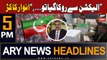 ARY News 5 PM Headlines 29th Sep 2023 | Caretaker PM Kakar's big statement