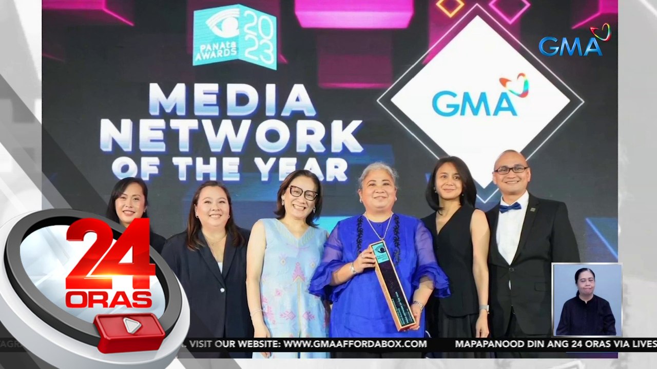 GMA Network, Inc., hinirang na "Media Network of the Year," ng PHL Assoc. of Nat'l Advertisers | 24 Oras