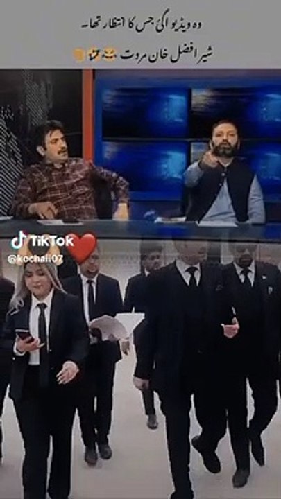 _CapCut _شیر _افضل _tiktok _foryou _foryoupige _foryouaffical _plzsupport _عمران_ہم_تمھارے_ساتھ_ہیں _plz(MP4)