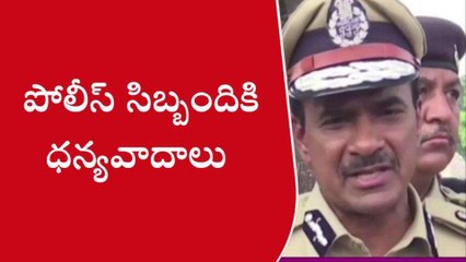 హైదరాబాద్: ఫలించిన పోలీసుల వ్యూహం.. ప్రశాంతంగా గణేష్ నిమజ్జనం