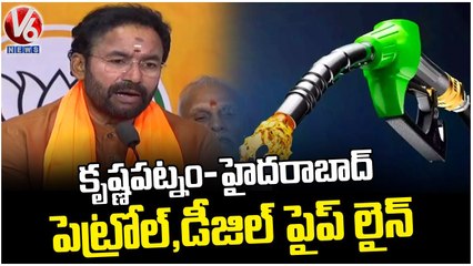 BJP Chief Kishan Reddy About Development Works In Modi Government _ V6 News