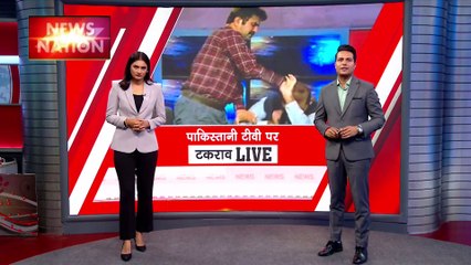 Super Sixer : Pakistan लाइव टीवी में आपस में भिड़े PTI वकील और PMLN के सांसद