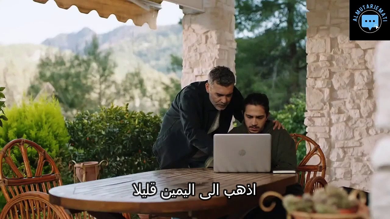 مسلسل المنفى الازرق الحلقة 15 الجزء 7 و الاخير