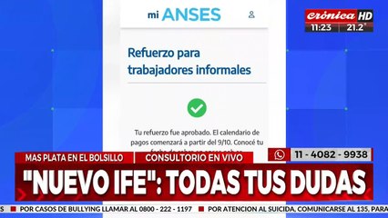 Nuevo IFE: respondemos todas tus dudas