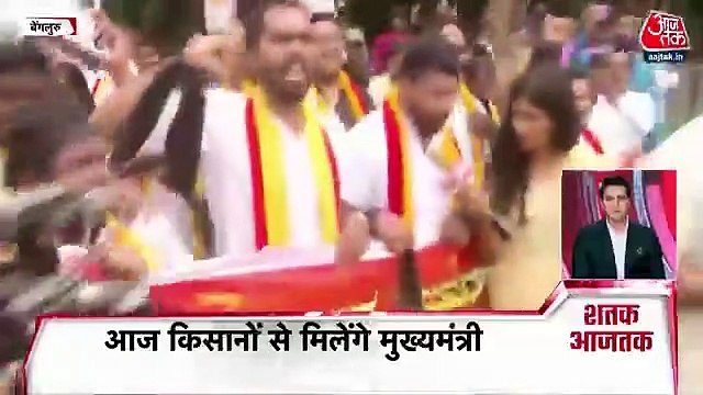Shatak Aajtak: Ruckus at B'luru airport during K'taka Bandh