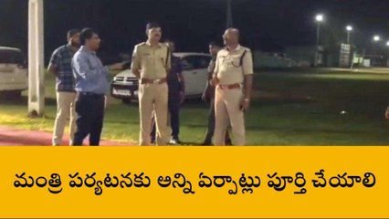 మంచిర్యాల: ఠాగూర్ స్టేడియం పరిశీలించిన డీసీపీ కేకన్