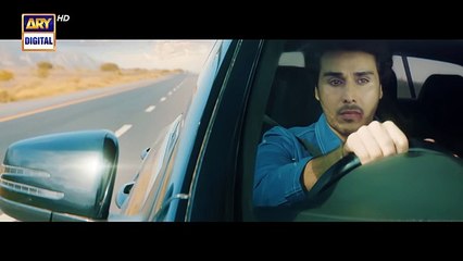 First Look - Sukoon - Coming Soon - ARY Digital