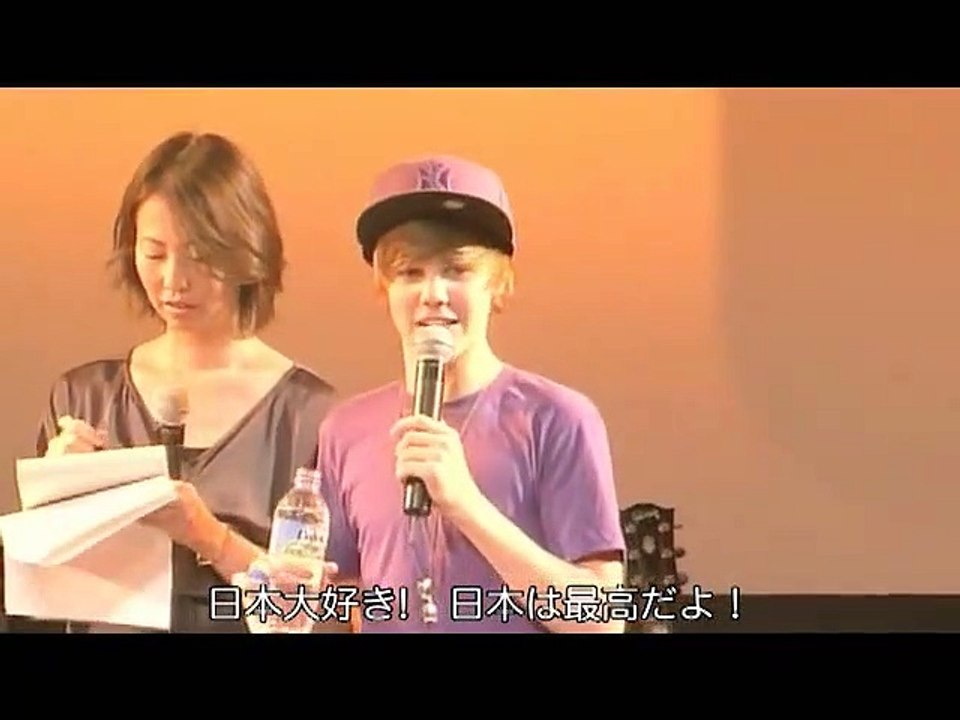 Justin Bieber - Japan 2011